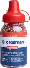 Кулі ВВ Crosman Copperhead 4.5 мм (1500 шт) - 1