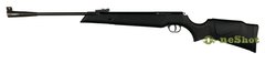 Пневматична гвинтівка Cometa 400 Galaxy GP - 1