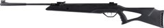 Пневматична гвинтівка Beeman Longhorn - 1