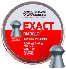Кулі пневматичні JSB Diabolo Exact 0.55 гр (200 шт) - 1