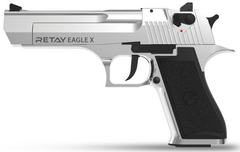 Стартовый пистолет Retay Eagle X Chrome - 1