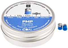 Кулі пневматичні Coal PMP 0.41 гр (250 шт) - 1