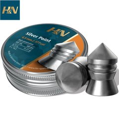 Пули пневматические H&N Silver Point 0.75 гр (400 шт) - 1