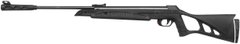 Пневматична гвинтівка Magtech N2 Extreme - 1