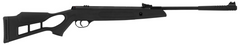 Пневматическая винтовка Hatsan Striker Edge Vortex - 1