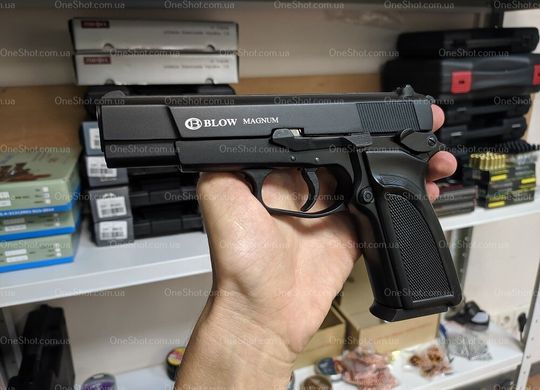 Стартовый пистолет Blow Magnum Black - 2