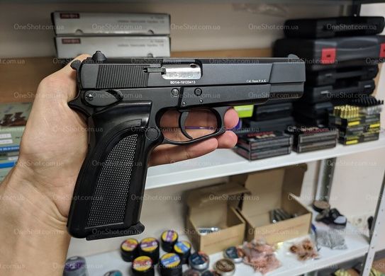 Стартовый пистолет Blow Magnum Black - 3