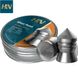 Кулі пневматичні H&N Silver Point 0.75 гр (400 шт) - 1