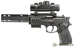 Пневматический пистолет Umarex Beretta M92 FS XX-Treme - 1