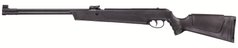 Пневматическая винтовка Ekol Ultimate-F ES 450 - 1