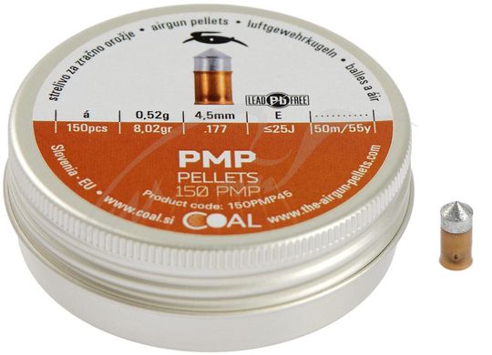 Пули пневматические Coal PMP 0.52 гр (150 шт) - 1