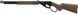 Пневматична гвинтівка Umarex Marlin Lever Action BB - 1