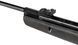 Пневматическая винтовка Gamo Shadow - 4