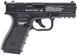 Пневматичний пістолет Borner M22 Blowback - 2