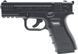 Пневматичний пістолет Borner M22 Blowback - 1