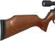 Пневматическая винтовка Beeman Xtreme Viper GR 6x40 - 6