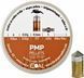 Кулі пневматичні Coal PMP 0.52 гр (150 шт) 4.5 мм - 1