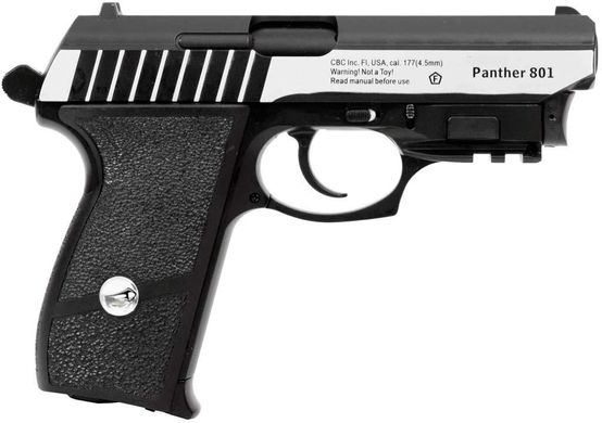 Пневматичний пістолет Borner Panther 801 - 2
