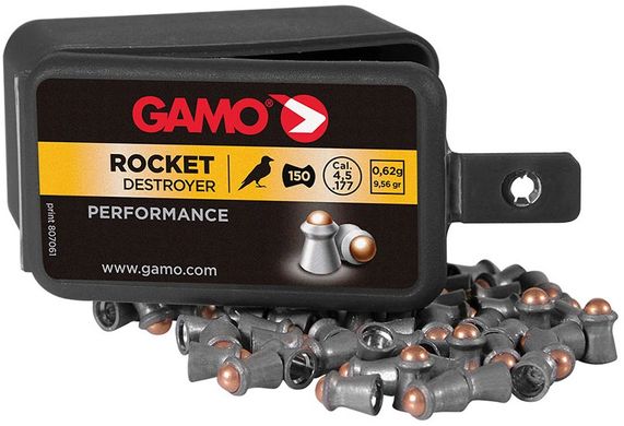 Кулі пневматичні Gamo Rocket 0.62 гр (150 шт) - 1