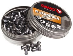Кулі пневматичні Gamo G-Hammer 1.0 гр (200 шт) - 1