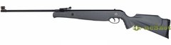 Пневматическая винтовка Norica Atlantic GRS - 1