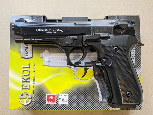 Стартовий пістолет Ekol Firat Magnum Black - 2