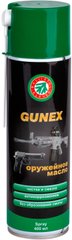 Масло оружейное Ballistol Gunex 400 мл (спрей) - 1