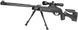 Пневматическая винтовка Gamo HPA MI 3-9x40 - 3