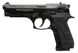 Стартовий пістолет Ekol Firat Magnum Black - 1