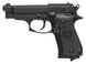 Пневматический пистолет Umarex Beretta M84 FS 5.8315 - 1