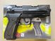 Стартовий пістолет Ekol Firat Magnum Black - 3