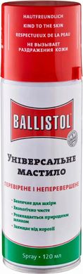 Масло оружейное универсальное Ballistol 120 мл (спрей) - 1