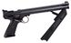 Пневматичний пістолет Crosman American Classic 1377P (чорний) - 4