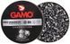 Кулі пневматичні Gamo Pro Magnum 0.49 гр (500 шт) 4.5 мм - 2