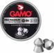 Кулі пневматичні Gamo Pro Magnum 0.49 гр (500 шт) 4.5 мм - 1