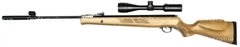 Пневматическая винтовка Artemis GR1600W 3-9x40 - 1