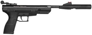 Пневматический пистолет Crosman Trail NP Pistol - 1