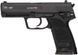 Пневматический пистолет Umarex Heckler&Koch USP (Blowback) 5.8346 - 1