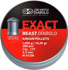 Пули пневматические JSB Diabolo Exact Beast 1.05 гр (200 шт) - 1