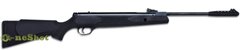 Пневматична гвинтівка Webley VMX Gas Piston - 1