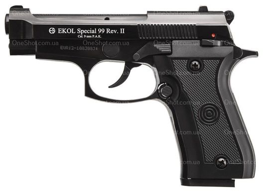Стартовий пістолет Ekol Special 99 Rev II Black - 1