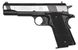 Пневматичний пістолет Umarex Colt Goverment 1911 A1 Dark Ops 417.00.20 - 1
