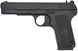 Стартовий пістолет Ansar 1071 (SUR TT 33) Black - 1