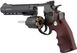 Пневматичний револьвер Borner 702 - 2