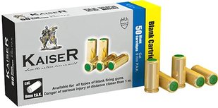 Патроны холостые Kaiser 9 mm (5 шт) - 1