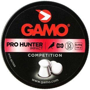Пули пневматические Gamo Pro-Hunter 0.48 гр (500 шт) 4.5 мм - 1