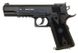 Пневматический пистолет Borner Power Win 304 (Colt 1911) - 1