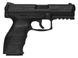 Пневматический пистолет Umarex Heckler&Koch VP9 5.8344 - 2