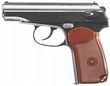 Пневматический пистолет Borner PM №1 - 1