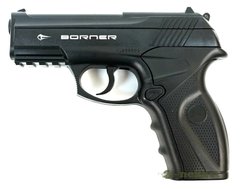 Пневматический пистолет Borner C11 - 1